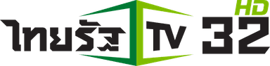 ไทยรัฐ TV 32